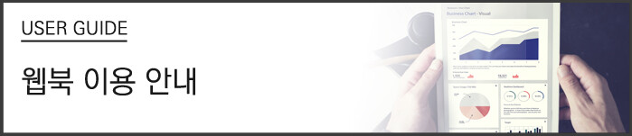 vod_inof_banner_2