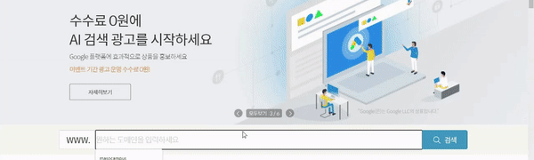 학습 내용 5