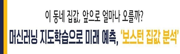 학습내용 1