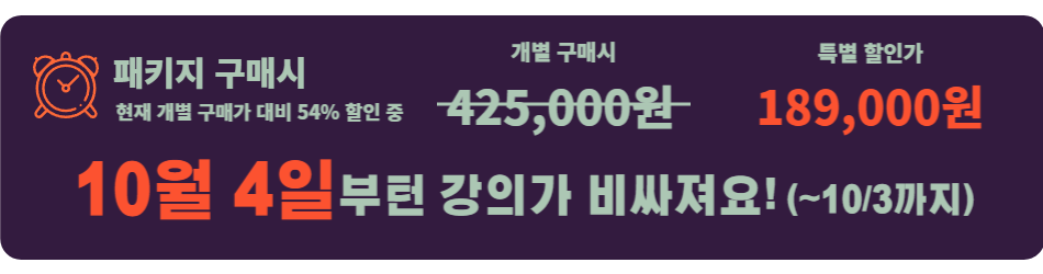 타이머 이미지-003_v1.2